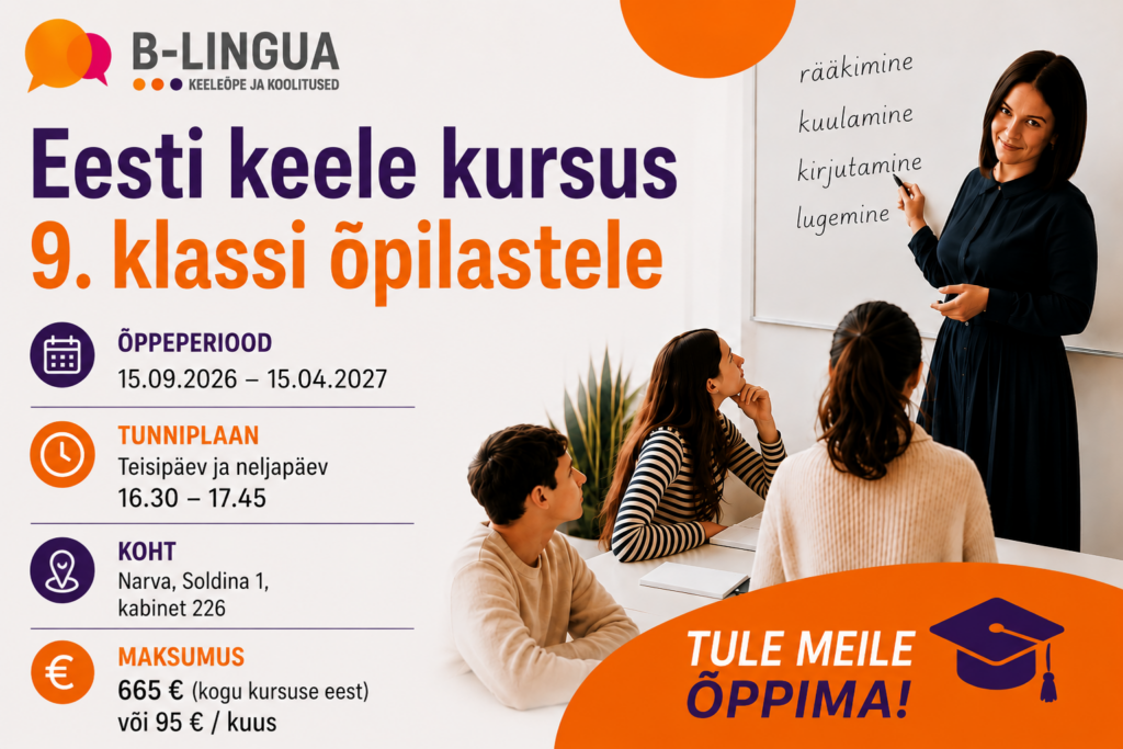 õpilased reklaam